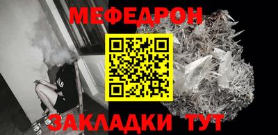 ALPHA PVP Партизанск