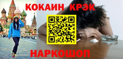 спиды Первоуральск