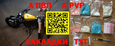 спиды Первоуральск