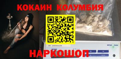 спиды Первоуральск