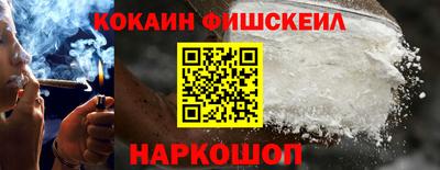 герыч Пенза