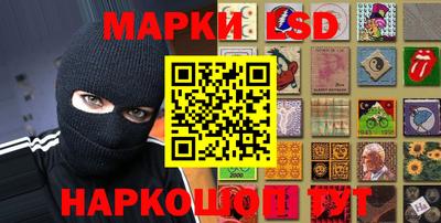 герыч Пенза