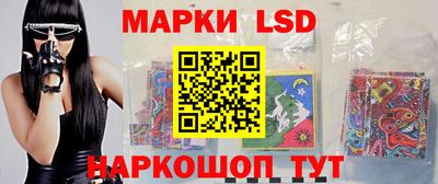 спиды Первоуральск