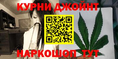 ALPHA PVP Партизанск