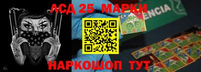 ALPHA PVP Партизанск