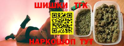 герыч Пенза