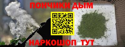 герыч Пенза