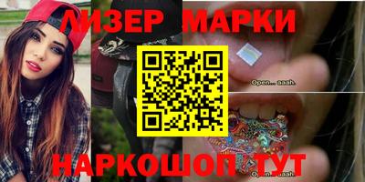 ALPHA PVP Партизанск