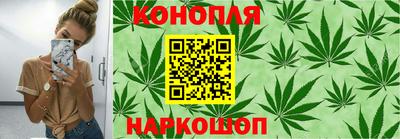 герыч Пенза