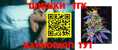 спиды Первоуральск