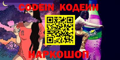 ALPHA PVP Партизанск