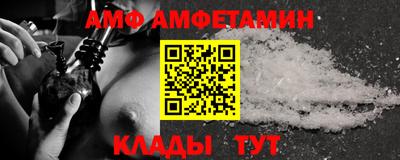 спиды Первоуральск