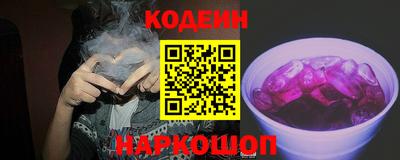 спиды Первоуральск