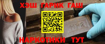 спиды Первоуральск