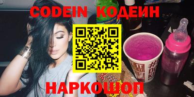герыч Пенза