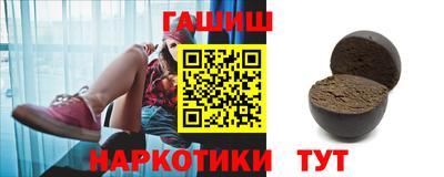 спиды Первоуральск