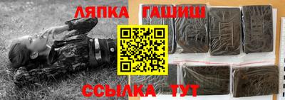 спиды Первоуральск