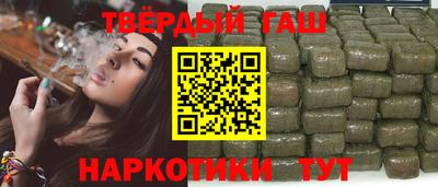 ALPHA PVP Партизанск