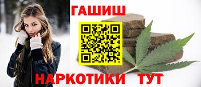 спиды Первоуральск