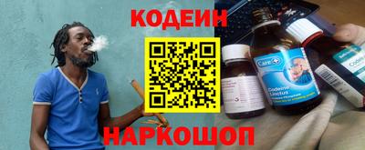 спиды Первоуральск