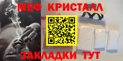 ALPHA PVP Партизанск