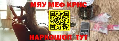 ALPHA PVP Партизанск